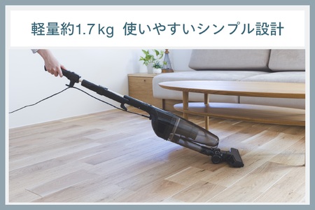 サイクロンスティック型クリーナー スペシャルブラック (TC-E124SPB)