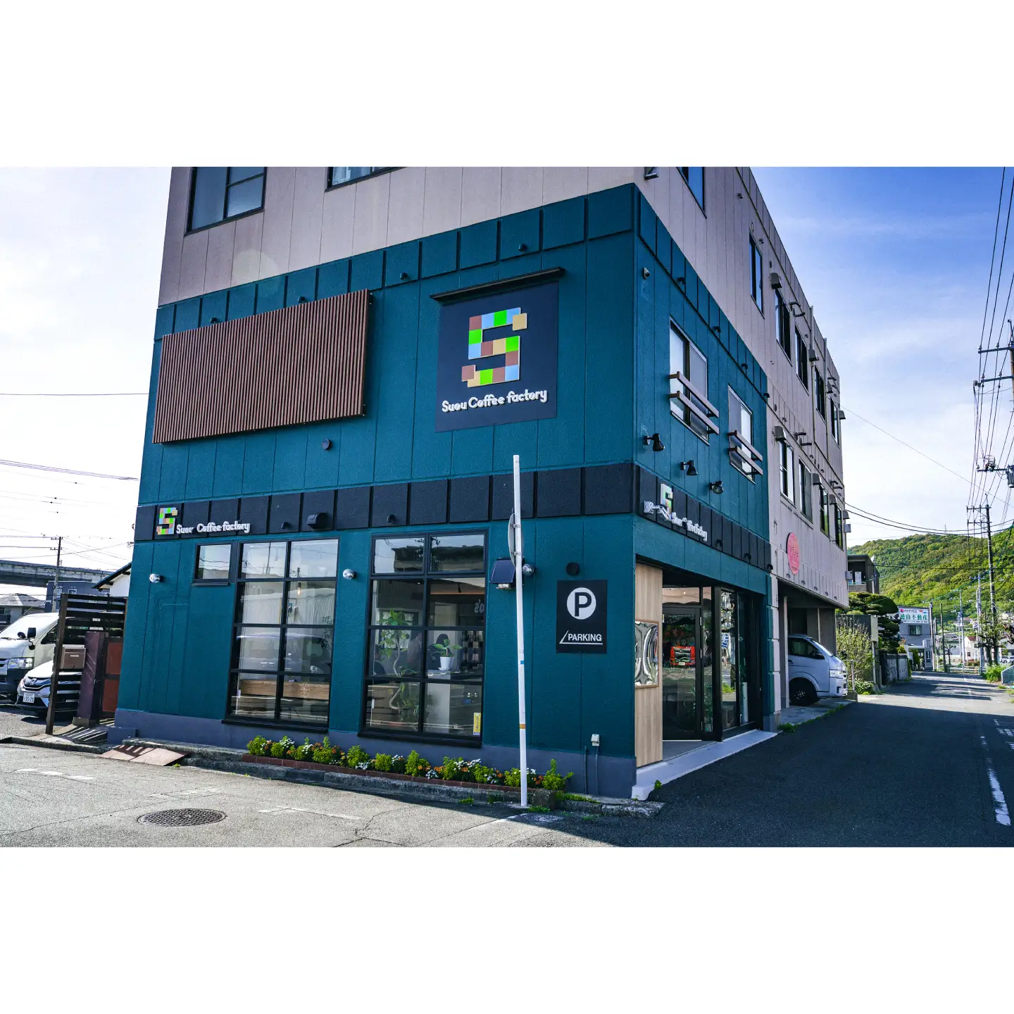 ドリップバッグコーヒー　6種類×５袋　計30袋【周防コーヒーファクトリー】
