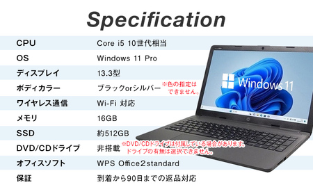 ノートパソコン Creator Edition 13.3型 PC ノートパソコン