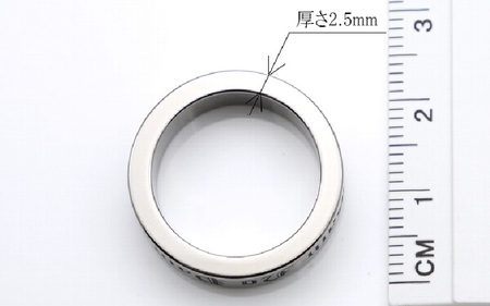 チタンリング / Spacer6 / カスタム刻印対応 チタン製 日本製 【指輪 リング 刻印 印字 純チタン おしゃれ つけっぱなし 軽量】 [M-20301]
