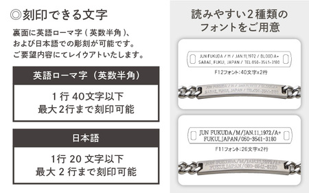 チタンブレスレット / Bx7 / 打痕模様 / 幅7.3mm 喜平チェーン チタン製 日本製 【腕輪 ブレス ブレスレット アクセサリー 刻印 おしゃれ つけっぱなし 軽量】 [J-20311]