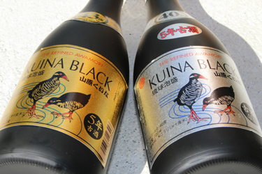 【やんばる酒造】43度5年古酒3本　40度5年古酒3本　 計6本セット