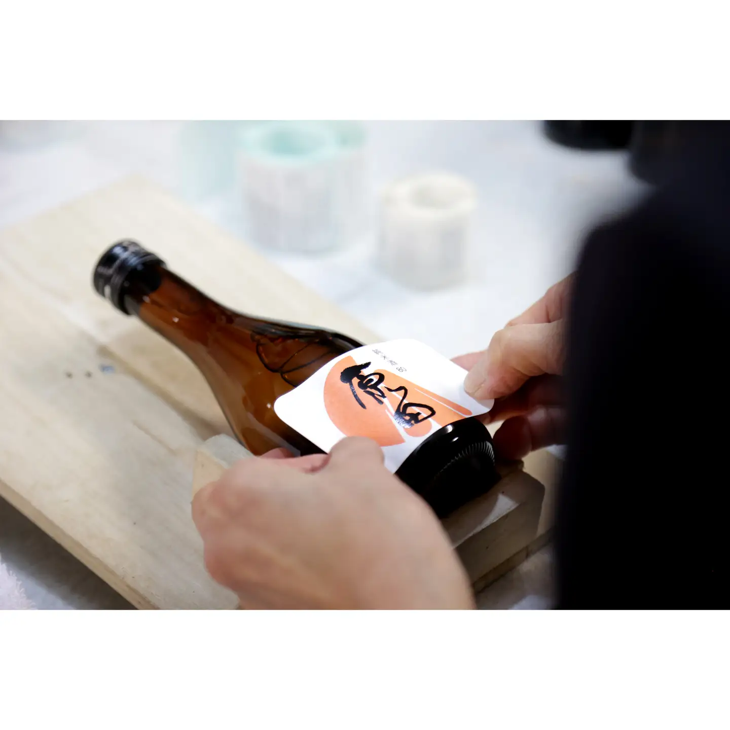 原田　特別純米酒　720ml
