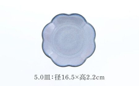 【美濃焼】嶺花 りょうか 花型 お皿 3サイズ×各2点 6点セット 美濃焼【カネ定製陶】[MEI022]