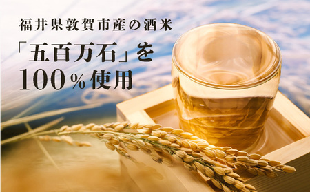 月きよし [無濾過しぼりたて生酒]  720ml  [022-a010] 