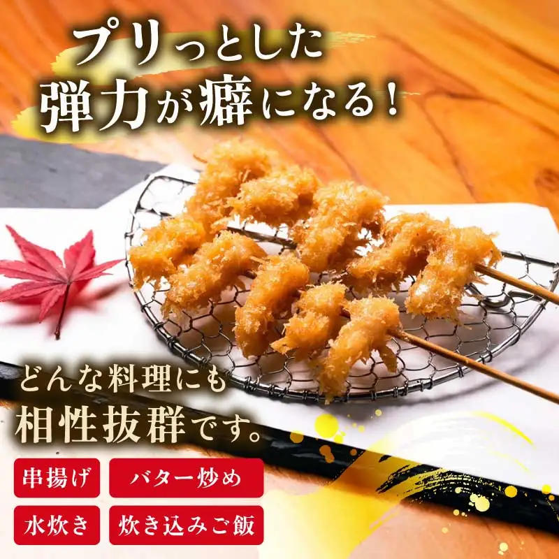 アコヤ 貝柱 400g 有限会社 アクアプラス 貝柱 D014-090005