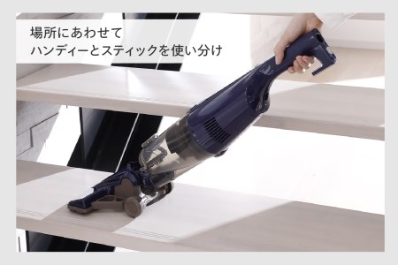 コードレスワイパースティック型クリーナー フキトリッシュFree プルシャンブルー (TC-5175BL)