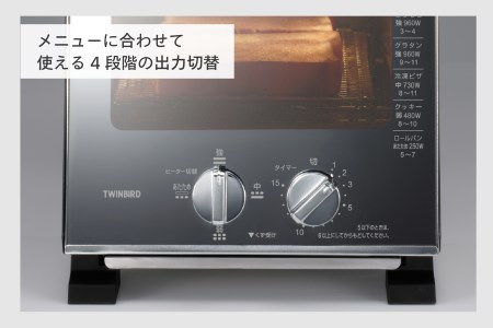 スリムオーブントースター パールブラック (TS-D037PB)