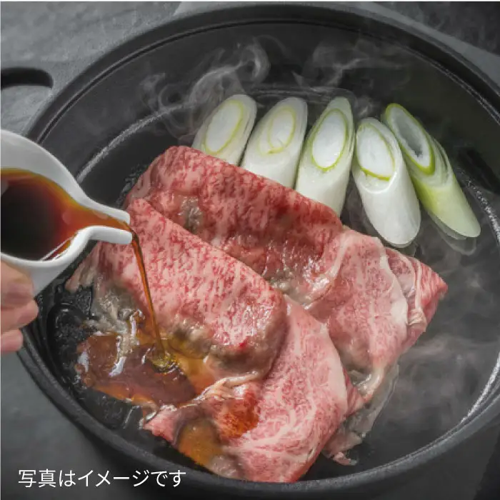 【全国トップクラスの黒毛和牛】A4 A5 佐賀牛ローススライス 500g【ミートフーズ華松】[FAY004]