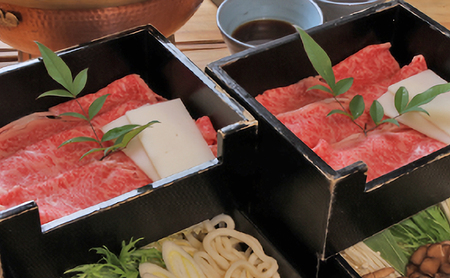 お食事券日本酒と串揚蔵串・すすぎ鍋 黒毛和牛コース お食事券【4名】