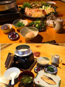 ３名様ご宿泊券（一泊二食付き）京都旅行 観光 ＜京都・亀岡 農家民宿こいや＞