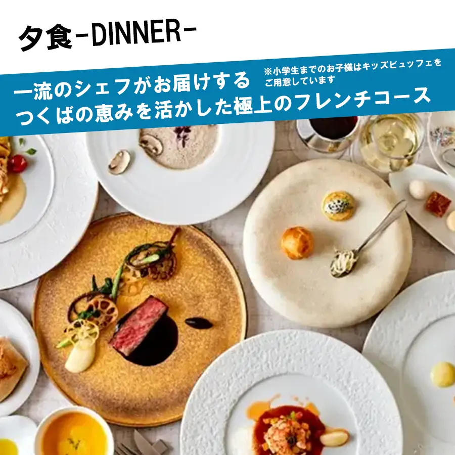 グランピング BUB RESORT 利用券 5,100円分 グランピング