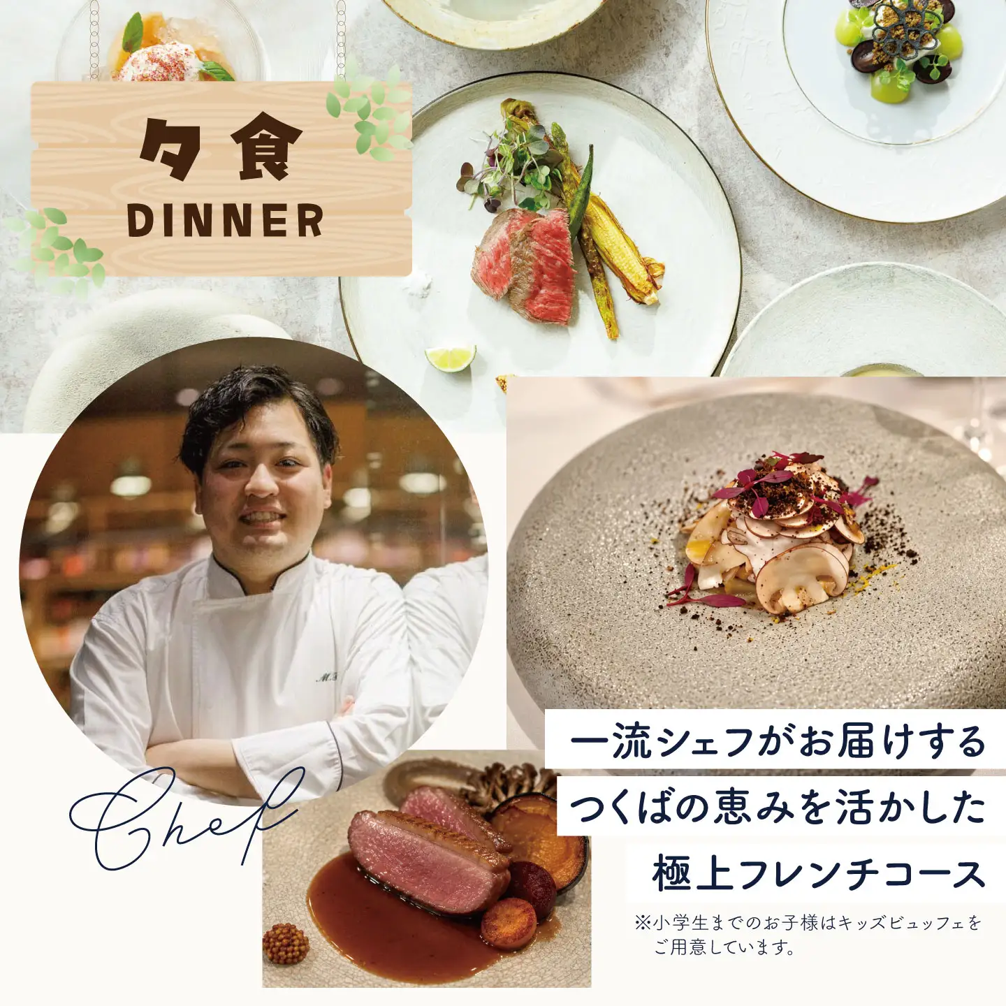 グランピング BUB RESORT 利用券 90,000円分 グランピング
