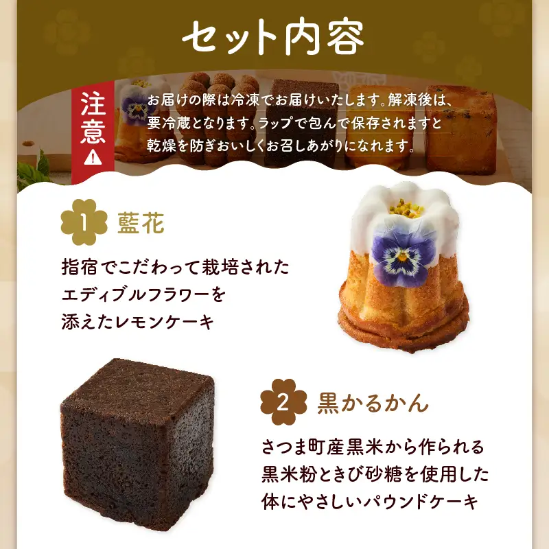 【 10営業日以内に発送 】SATSUMAのみやび K325-002 冷凍 スピード配送 最短 すぐ届く お急ぎ