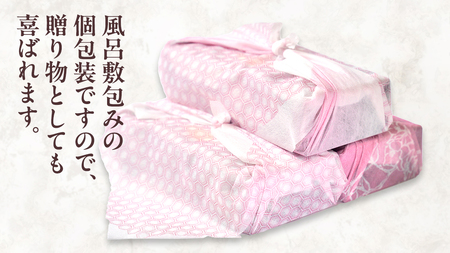 【 茨城県産 紅はるか 使用 】 お芋の結 バスクチーズケーキ ３個（パウンド型）