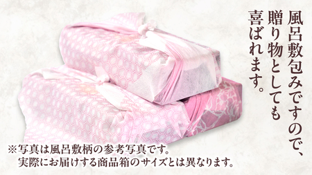【 真珠(シンジュ) 】 お芋の結 バスクチーズケーキ リトル ６個（小ホール型）