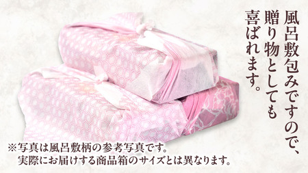 【 琥珀(コハク) 】 お芋の結 バスクチーズケーキ リトル ８個（小ホール型）