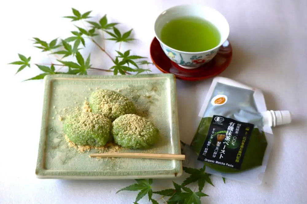 【OMGT】有機抹茶ペースト  50g×2個 箱入［ 京都 抹茶 お茶 まっちゃ 抹茶ラテ 人気 おすすめ 便利 カンタン お取り寄せ 通販 ふるさと納税  ］