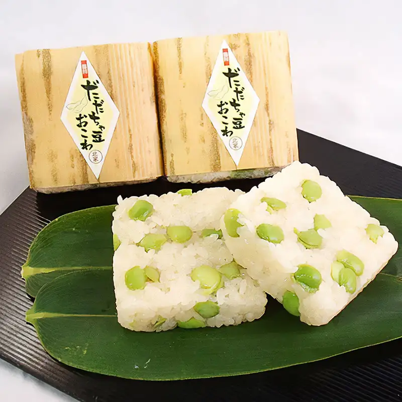 だだちゃ豆おこわ(10ヶ入)　A06-505