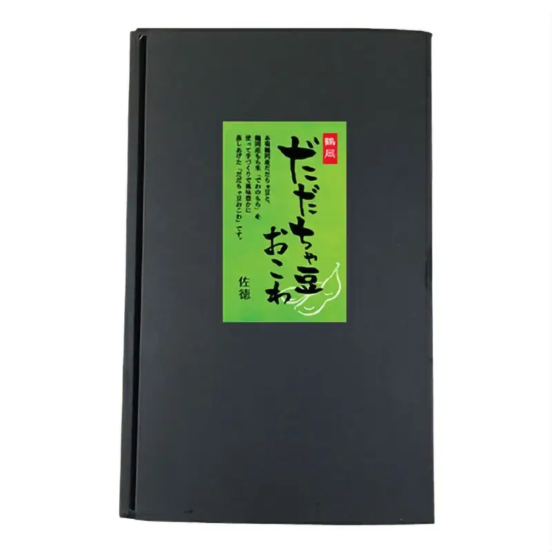 だだちゃ豆おこわレンジパック（5個入） K-631