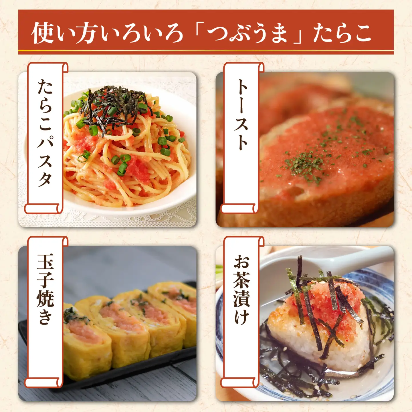 【訳あり】 たらこ並切 2kg [A-143005] / たらこ