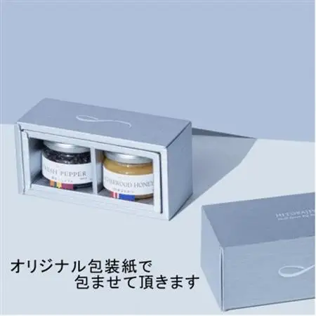 【世界初・元祖】粒生こしょう 60g・100年はちみつ140g ギフトボックス2個入り(大)【1588864】