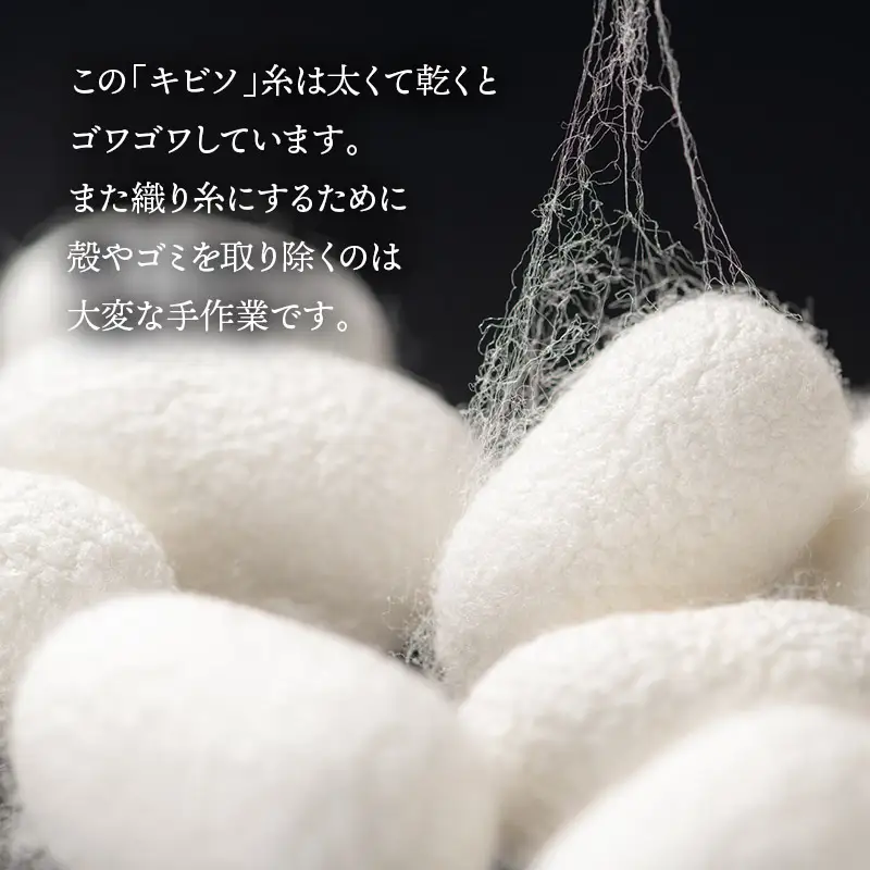 A51-607　きびそ手織りのブックカバー（市松柄　オレンジ）