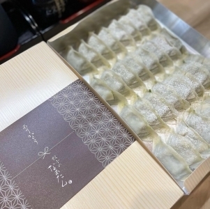 餃子のなぁたん　冷凍餃子4人前（32個）　wb19
