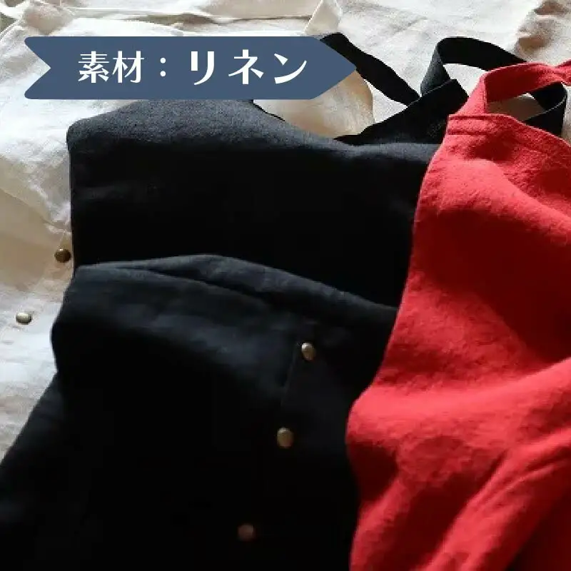 すりっとエプロン・long Fu-ra 【カラー：ブラック】エプロン 手作り ハンドメイド 33-011
