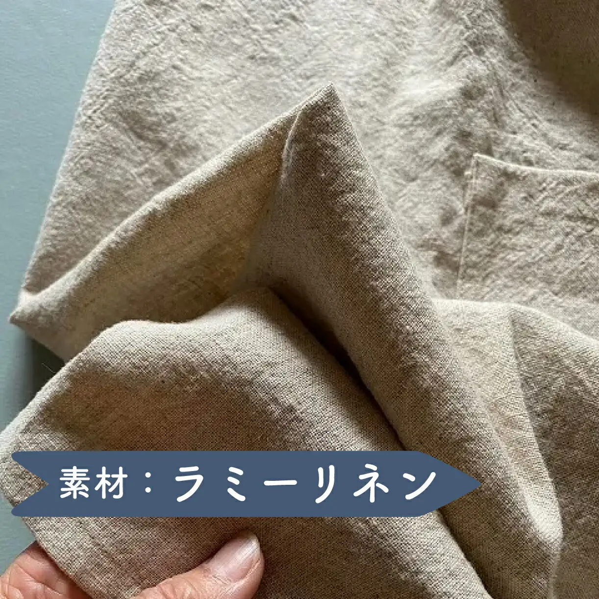 おとな丈エプロン Fu-ra 【カラー：生成り】エプロン 手作り ハンドメイド 30-084