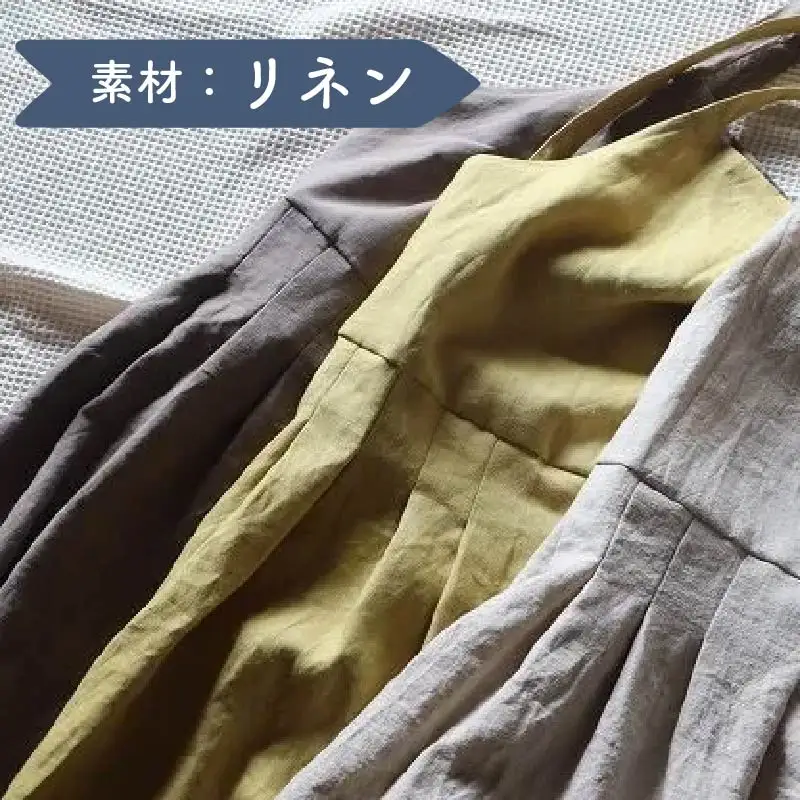 MARON エプロン Fu-ra 【カラー：生成り】エプロン 手作り ハンドメイド 35-027