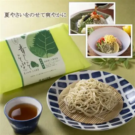 【期間限定】渡辺製麺の信州そば 青しそそば3人前つゆ付き 夏限定 半生タイプ 信州八ヶ岳よりお届け_麺 そば  ソバ 蕎麦_【1591202】