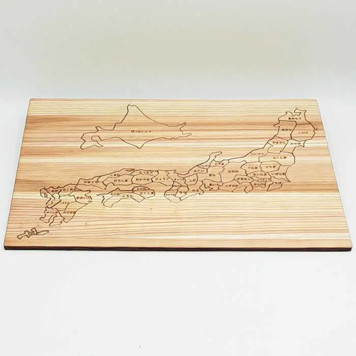 日田杉日本地図パズル(ひらがな)  日田市 木製 玩具 知育玩具 おもちゃ パズル [ARCN002]