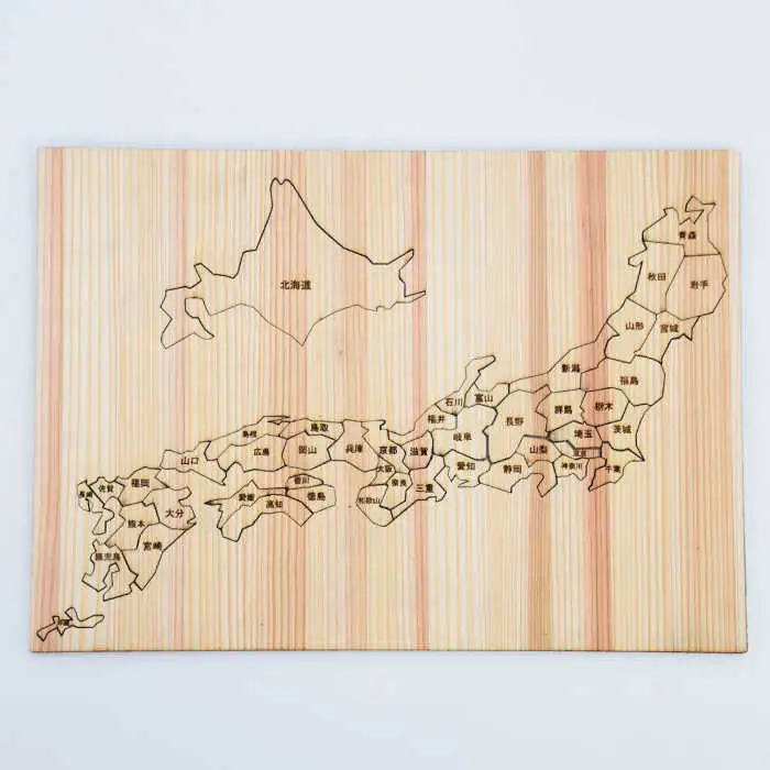 日田杉日本地図パズル(漢字)  日田市 木製 玩具 知育玩具 おもちゃ パズル[ARCN003]
