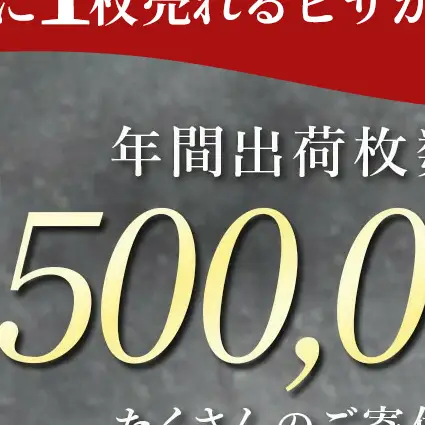 ピザ 5枚 リクエスト セット 詰め合わせ 福岡市発祥 PIZZAREVO マルゲリータ 2枚 海鮮トマトバジル 2枚 アラビアータ 1枚 定番 冷凍ピザ 冷凍食品 ピザレボ ピッツァ 時短 ランチ ストック 惣菜 博多 福岡市