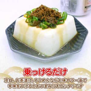 さんま節佃煮 缶詰4個(40g×4個) 小分け 冷凍 さんま 佃煮 秋刀魚 缶詰 缶 惣菜 非常食 防災 災害 個包装 簡単 常温 常温保存 保存食 黒船 大船渡市 岩手県