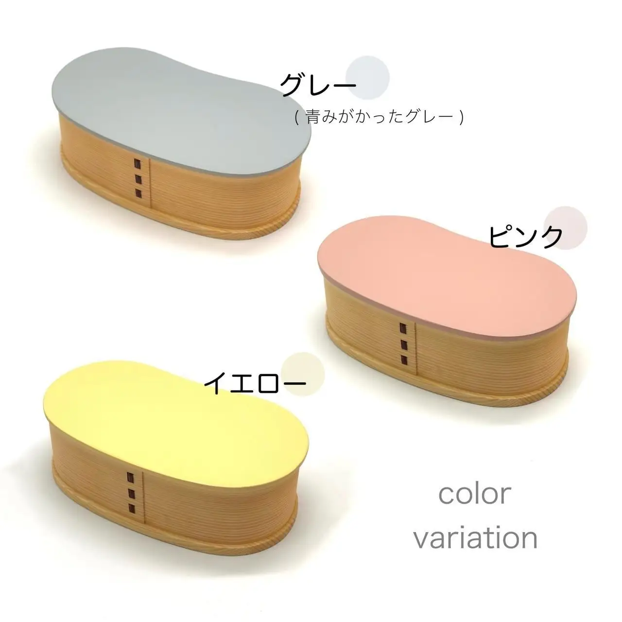 曲げわっぱ 豆型 パステルカラー イエロー 弁当箱 紀州漆器 まげわっぱ お弁当 新生活 女子 大学生