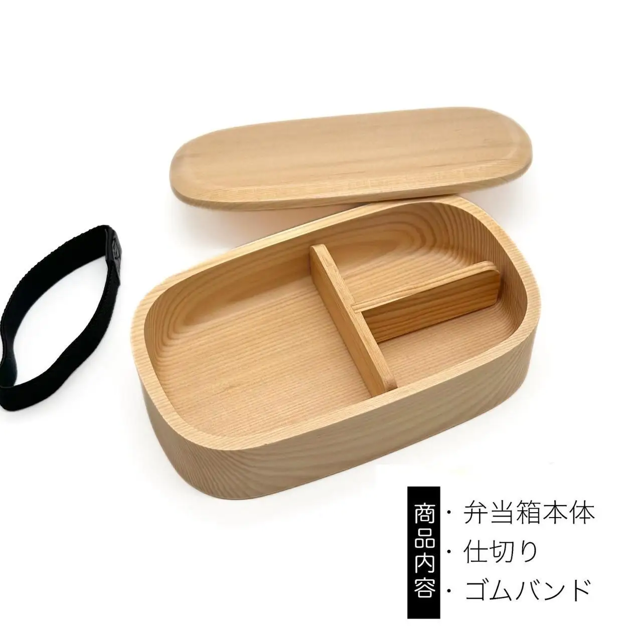 紀州塗り 食洗機対応 くりぬき弁当箱 チェリーピンク ランチボックス お弁当 かわいい 弁当女子 弁当男子