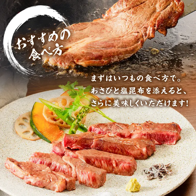 鹿児島県産 黒毛和牛 ステーキ 2kg K151-010_02 肉 牛肉 冷凍