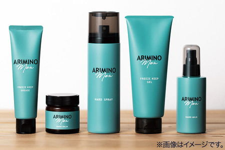 ARIMINO アリミノ メン【フリーズキープ ジェル】ヘアスタイリング 200g×3個