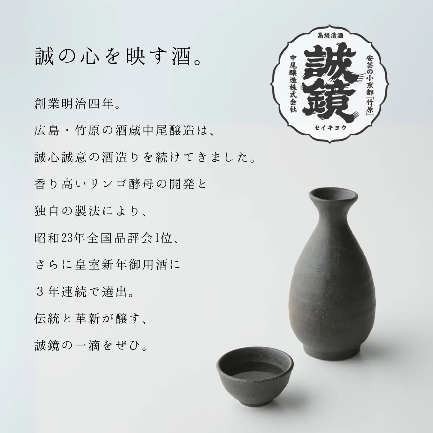 がんぼう樽吉720ml×1本 | 米焼酎 焼酎 酒 お酒 中尾醸造 広島県 竹原市