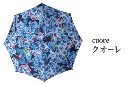 【クオーレ】晴雨兼用雨傘 tin ティン 職人 手作り | 紅琉 BINRYU アラヤプランニング株式会社 | 伝統工芸 びんがた 紅型 | 日傘 雨傘 長傘 UVカット 紫外線対策 花柄 | 沖縄県 宜野湾市 送料無料