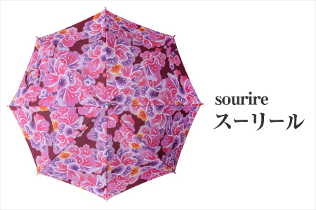 【スーリール】晴雨兼用雨傘 tin ティン 職人 手作り | 紅琉 BINRYU アラヤプランニング株式会社 | 伝統工芸 びんがた 紅型 | 日傘 雨傘 長傘 UVカット 紫外線対策 花柄 | 沖縄県 宜野湾市 送料無料