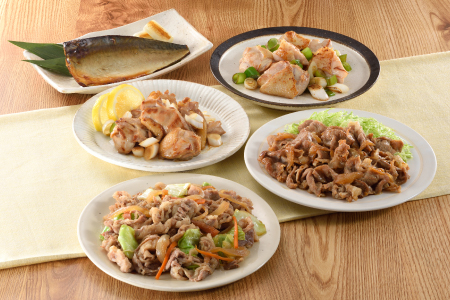 A1456.簡単調理！【ふるさと惣菜セット】（１人前×５食分）