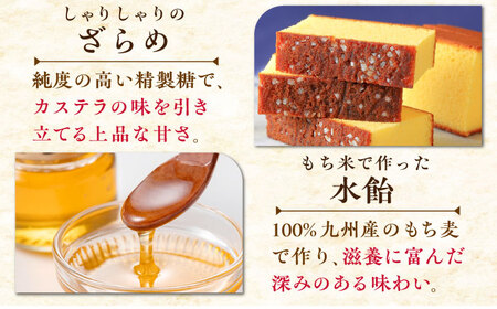 【6回定期便】【木箱】特撰カステラ2号[EAK037]文明堂カステラ