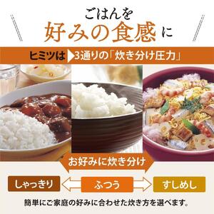 象印 圧力IH炊飯ジャー 3合炊き ( 炊飯器 )「極め炊き」NPRU05-BZ スレートブラック