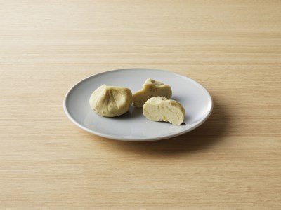 季節の和み「栗金糖」15個入（梅屋）