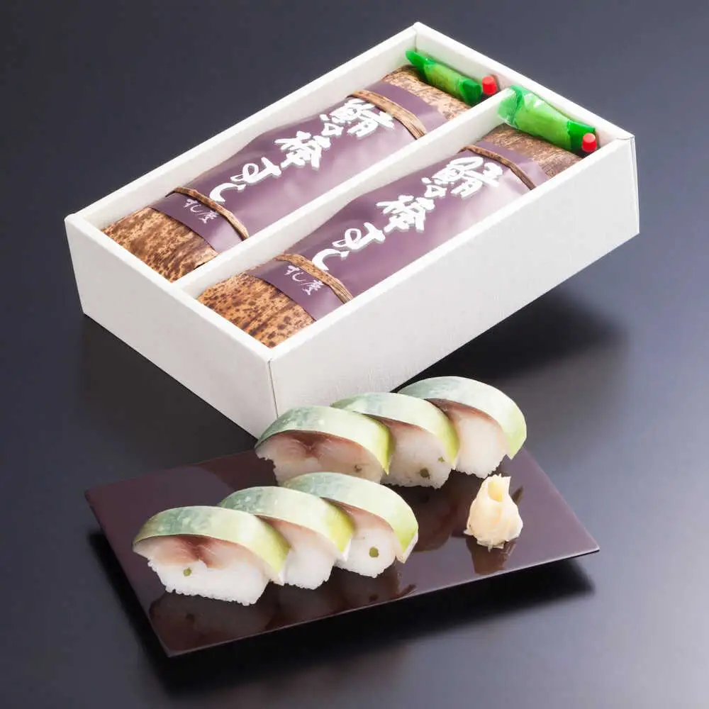 鯖棒すし 2本入※6月から8月は発送対応不可[AQBM003] 鯖寿司
