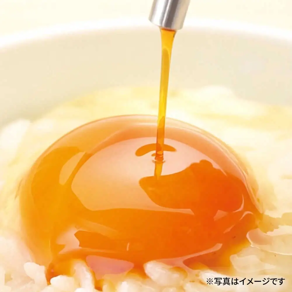 刺身醤油セット[AQBQ004] 醤油