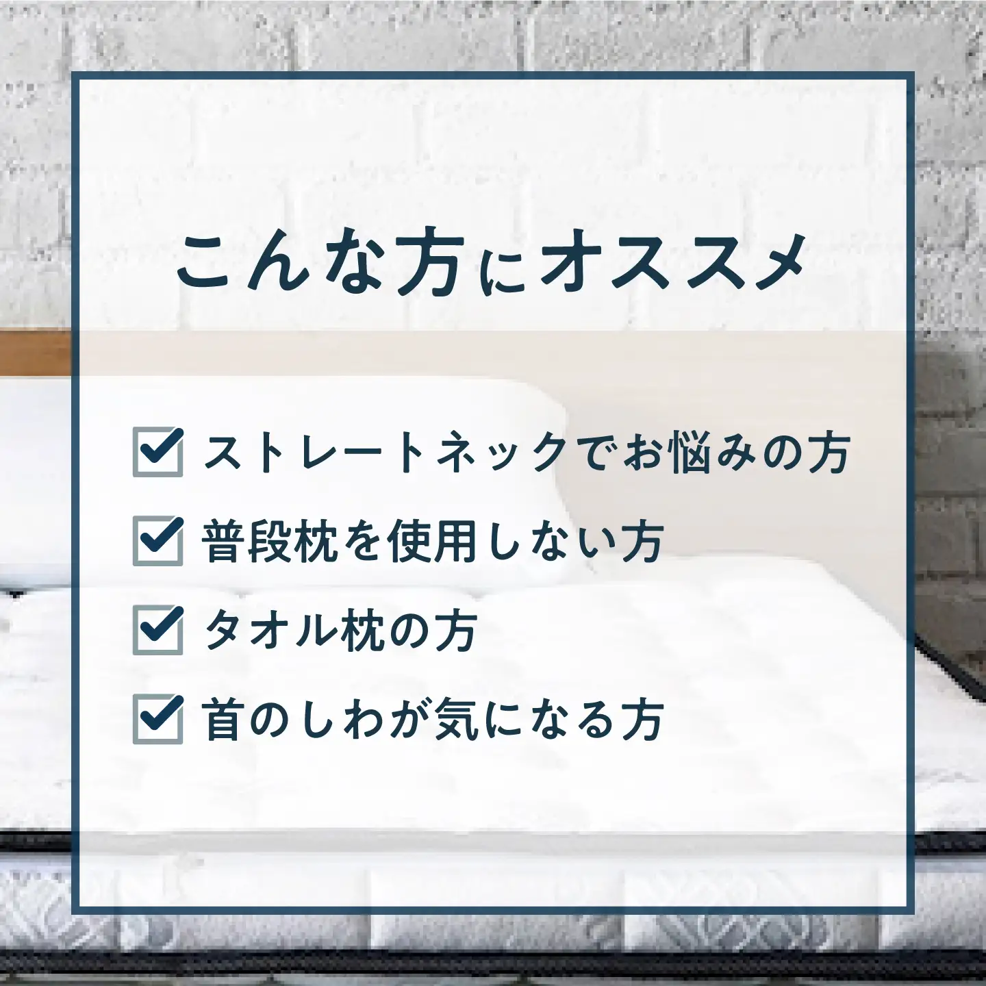 エアウィーヴピロースリム エクストラロング[AQBV109] エアウィーヴ 枕 寝具